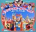 東京ディズニーリゾートキッズガイドえほん　イッツ・ア・スモールワールド