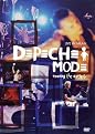Depeche Mode: Touring the Angel - Live in Milan (Widescreen)