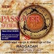 Real Complete Passover