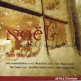 Noël, autour de la guitarre