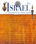 Israel, El Esplendor de Tierra Santa (Spanish Edition)