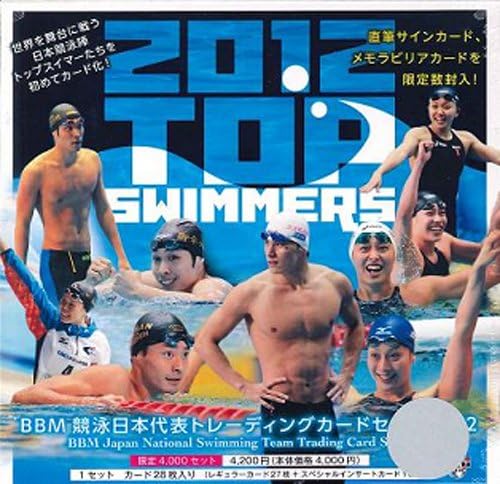 BBM swimming Japan representative trading card set 2012 BOX