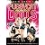 プッシーキャット・ドールズ・ダンス・ワークアウト by ロビン・アンティン [DVD]
