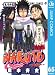 NARUTO―ナルト― モノクロ版 65 (ジャンプコミックスDIGITAL)