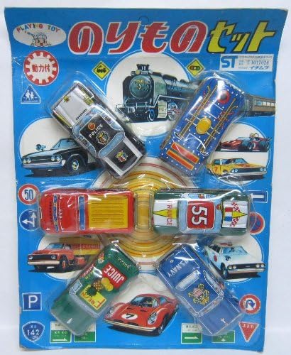 Ichimura PLAYING TOY motorized vehicles set J (tin toys?)