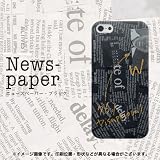 SoftBank iPhone5 アイフォン ハードケース・カバー ケースマーケット オリジナル 【News-paper Bk】