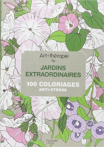 Комната отдыха. Разговоры на свободные темы