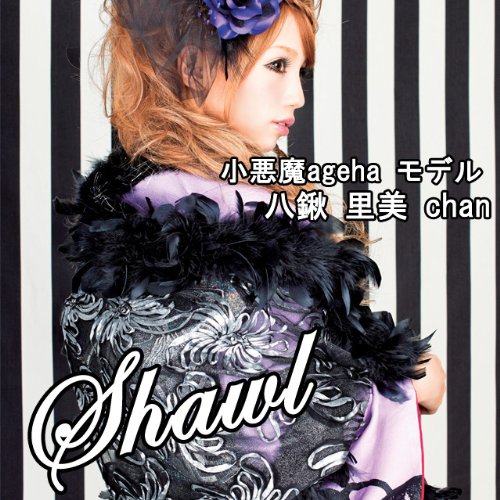 八鍬里美のアイテム画像
