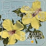 island afternoon III