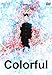 カラフル 【通常版】 [Blu-ray]