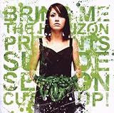 Suicide Season/Cutup