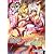 プリンセスナイト☆カチュア Vol.02 淫堕の女王 [DVD]