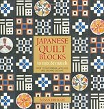 Japanese Quilt Blocks to Mix and Match