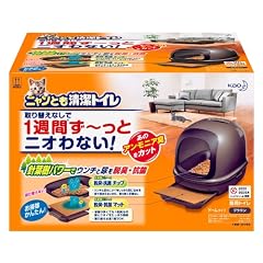 花王 ニャンとも清潔トイレ セット ブラウン ドームタイプ
