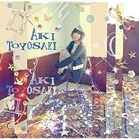 オリオンとスパンコール(初回生産限定盤)(DVD付)