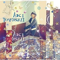 オリオンとスパンコール(初回生産限定盤)(DVD付)