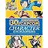 Capcom 30th Anniversary Character Encyclopedia