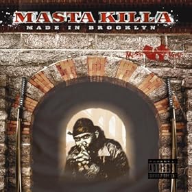 Pass The Bone (Remix) [Explicit]