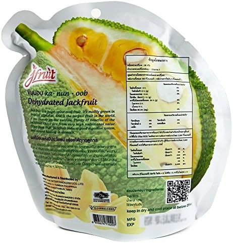 Dehydrated Jackfruit Best Thai Fruit Snack