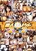 �΋��̑f�l���h�� 2on2 �A�[�g���[�h [DVD]
