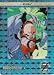 2002 Dragonball Z Animated Movie Foil Film Lenticular Filmcardz- Krillin (Return of Cooler Feature) #Pm8