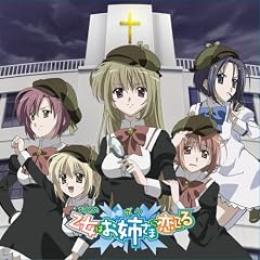Drama CD [DE Import]
