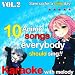 Shrek Soundtrack 10. Rufus Wainwright - Hallelujah