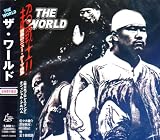 プロレス / THE WORLD