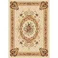 Ankara Rug Collection - Ivory