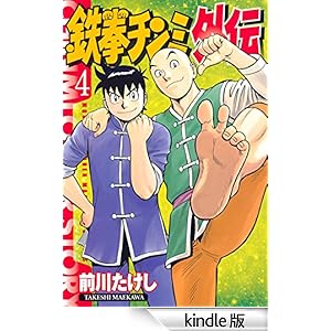 �S���`���~�O�`�i�S�j