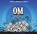 Om Guitar