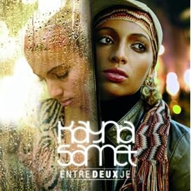 Entre Deux Je