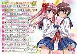 �� -saki- �ǥ����ޥåȥ��å�