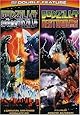 Godzilla vs. SpaceGodzilla / Godzilla vs. Destoroyah