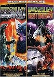 Godzilla vs. SpaceGodzilla / Godzilla vs. Destoroyah