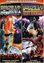 Godzilla vs. SpaceGodzilla / Godzilla vs. Destoroyah