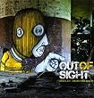 Out of Sight: Urban Art Abandoned Spaces