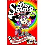 Dr.スランプDVD SLUMP THE COLLECTION アラレちゃん誕生!&ニコチャン大王がやってきた!の巻(DVD)