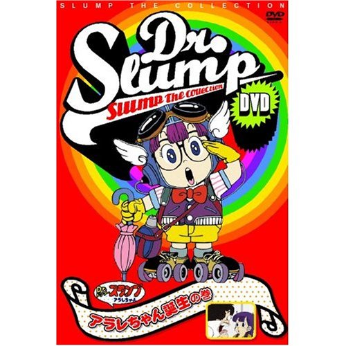 商品url