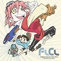 FLCL (Fooly Cooly) OST 3