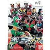 仮面ライダー クライマックスヒーローズ オーズ