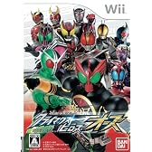 仮面ライダー クライマックスヒーローズ オーズ