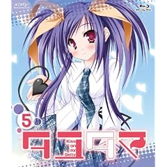 タユタマ -Kiss on my Deity- 第5巻 [Blu-ray]