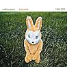 Image of album by Matthew Good