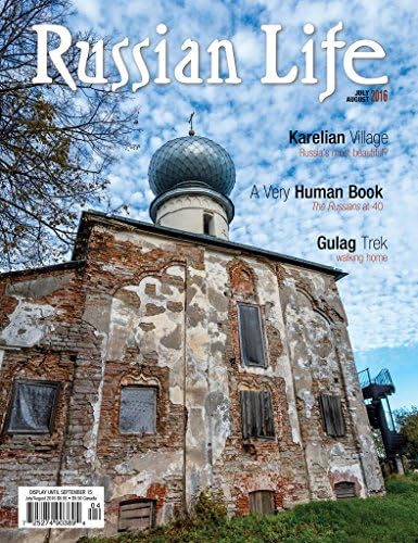 Russian Life