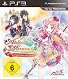 Atelier Meruru - The Apprentice of Arland