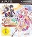 Atelier Meruru - The Apprentice of Arland bei amazon kaufen