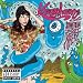 Kreayshawn &amp; V-Nasty - You Already Know Me (Young Live RMX)