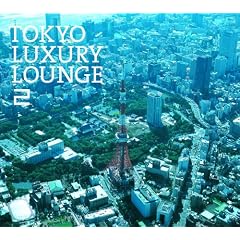 TOUKYO LUXURY LOUNGE 2