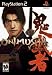 Onimusha Warlords